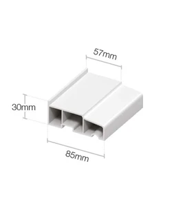 85mm uPVC Plastic Stub Window Sill (6m) - Image 3